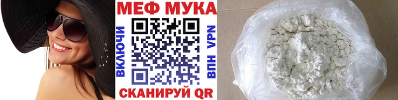 Где продают наркотики Костомукша Героин  Alpha-PVP  Мефедрон  МАРИХУАНА  Амфетамин 