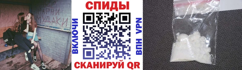 Amphetamine Premium MEGA зеркало Костомукша