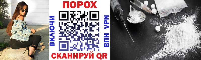 АМФЕТАМИН VHQ Костомукша