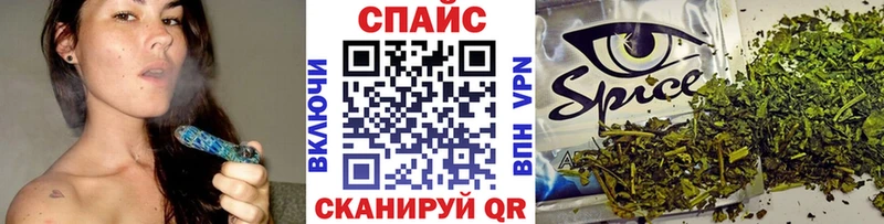 БУТИРАТ жидкий экстази  закладка  ОМГ ОМГ как войти  Костомукша 