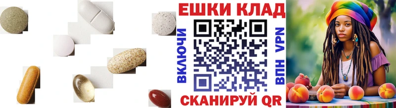 Экстази VHQ  Костомукша 
