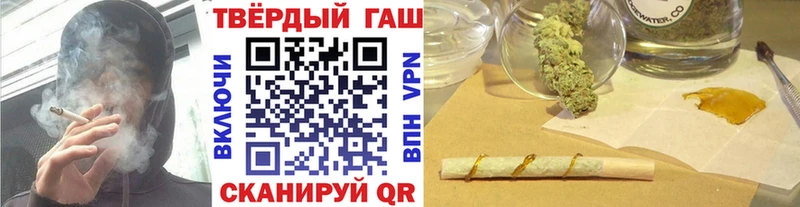 сколько стоит  Костомукша  ГАШ VHQ 