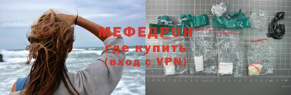 apvp Белокуриха