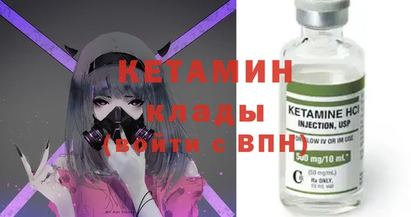 apvp Белокуриха