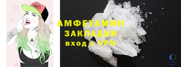 apvp Белокуриха