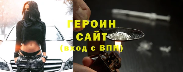 apvp Белокуриха
