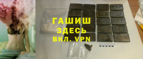 apvp Белокуриха