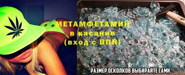 apvp Белокуриха