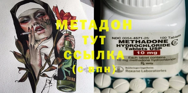 а пвп мука Беломорск