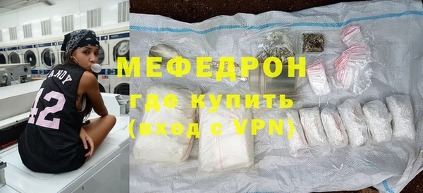 apvp Белокуриха