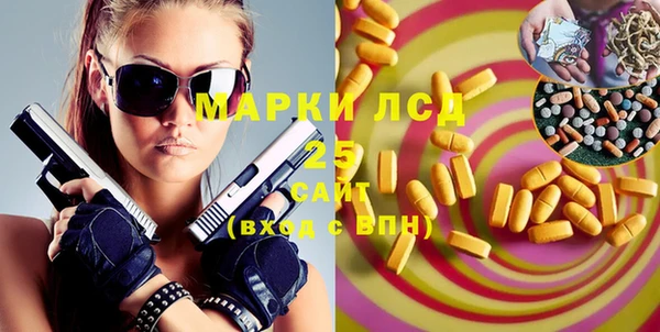 а пвп мука Беломорск