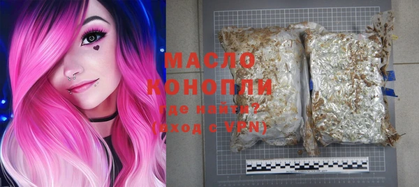 а пвп мука Беломорск