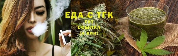 apvp Белокуриха