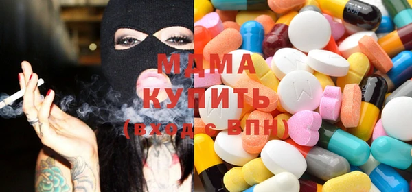 apvp Белокуриха