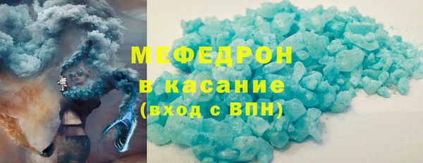 а пвп мука Беломорск