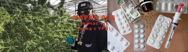 а пвп мука Беломорск