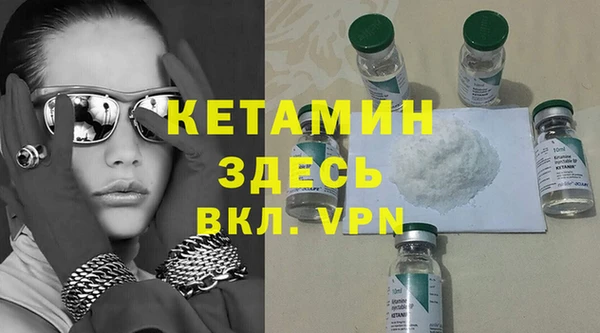 а пвп мука Беломорск